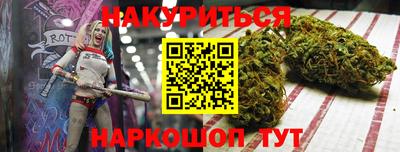 мет Абакан