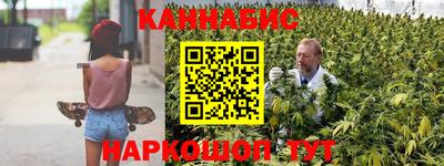 первитин Изобильный