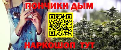 a pvp Ипатово