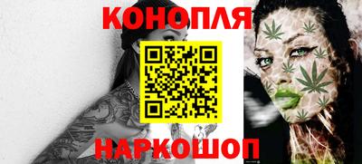 первитин Изобильный