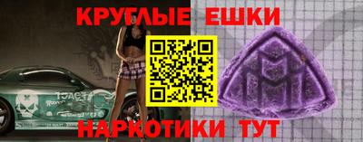 скорость Ирбит