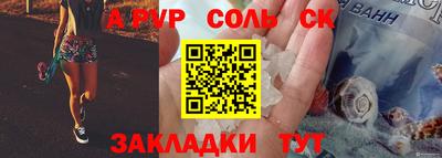 скорость Ирбит