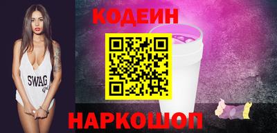 скорость Ирбит