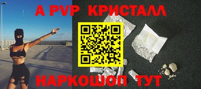 скорость Ирбит