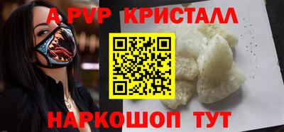 скорость Ирбит