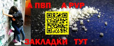скорость Ирбит