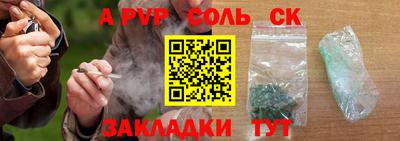 скорость Ирбит