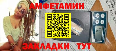 первитин Изобильный