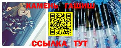 первитин Изобильный
