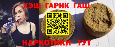 a pvp Ипатово