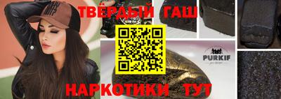 скорость Ирбит