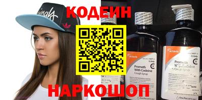 a pvp Ипатово