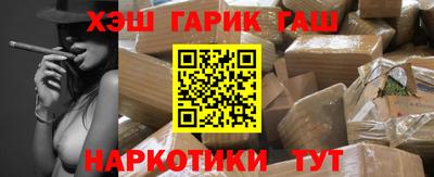 a pvp Ипатово