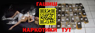 a pvp Ипатово