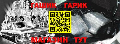 COCAINE Кандалакша