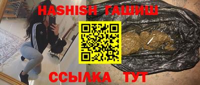 a pvp Ипатово