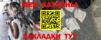 первитин Изобильный