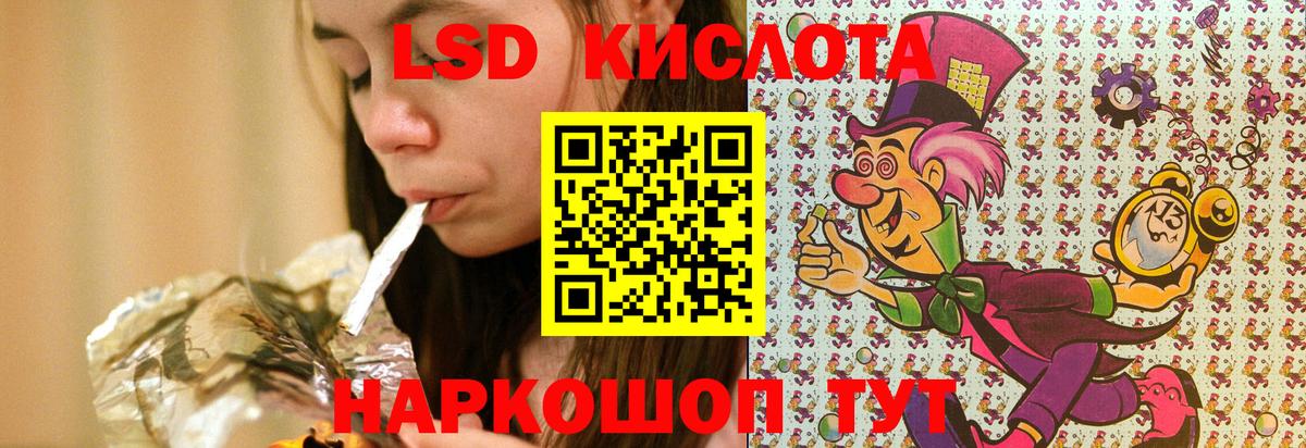 Марки N-bome 1,5мг Малгобек