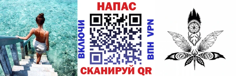 купить наркотик  Малгобек  Бошки Шишки сатива 